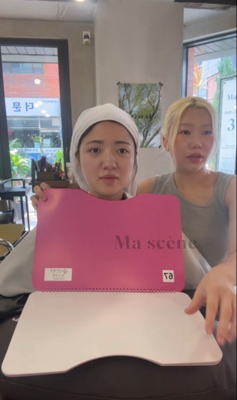 딥센느 이미지