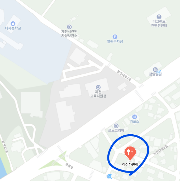 이가반점 이미지