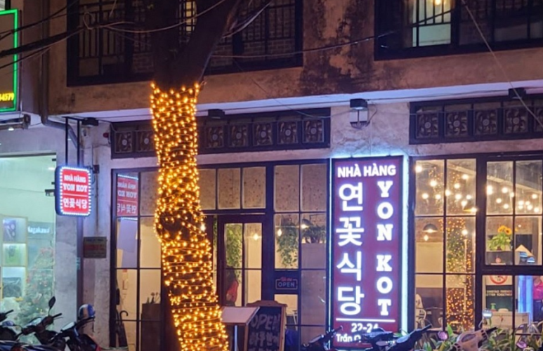 행운부페식당 이미지