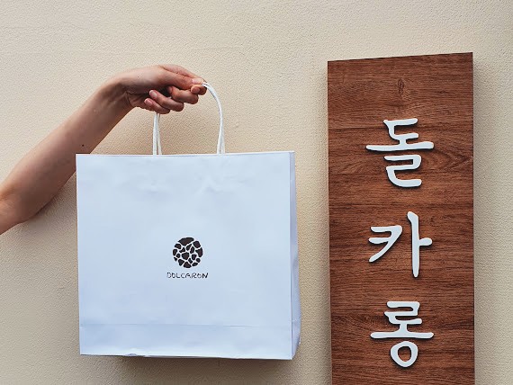 돌카롱협재해수욕장점 이미지