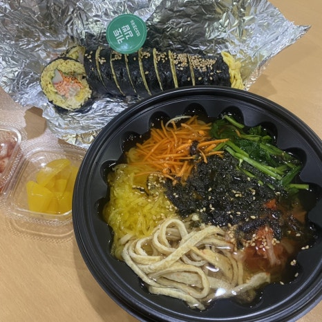 염라반점 이미지