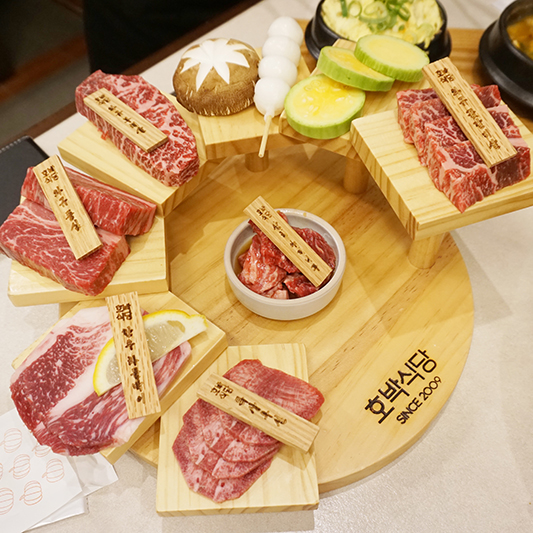 호박식당강남N 이미지
