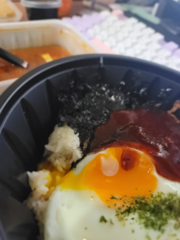 악마의 비빔밥 이미지