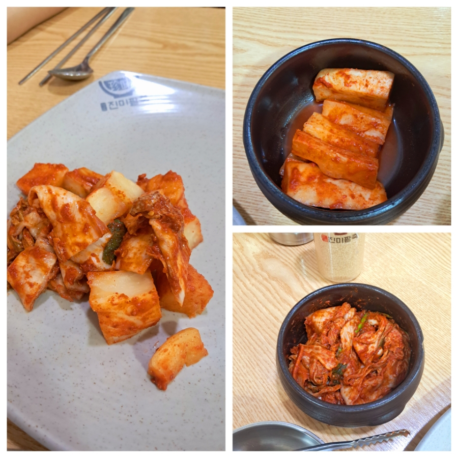 우미팥죽 이미지