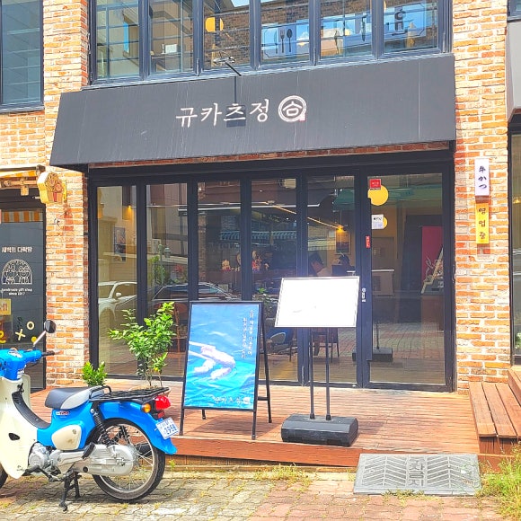 정도너츠연수점 이미지