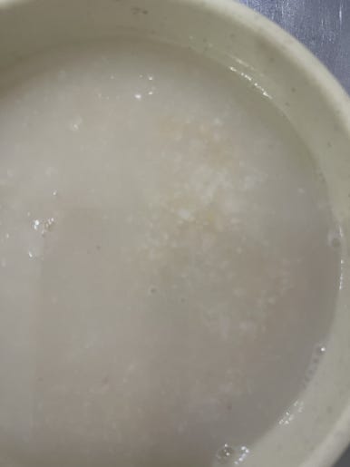 달빛삼겹 이미지