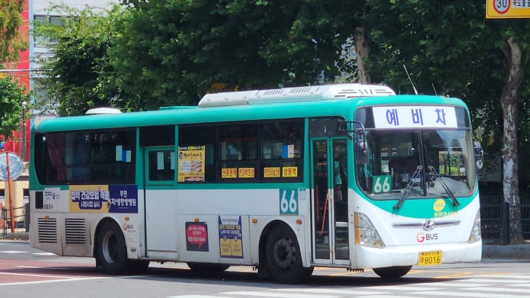 성일슈퍼 이미지