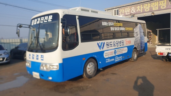 에스앤씨광고기업 이미지