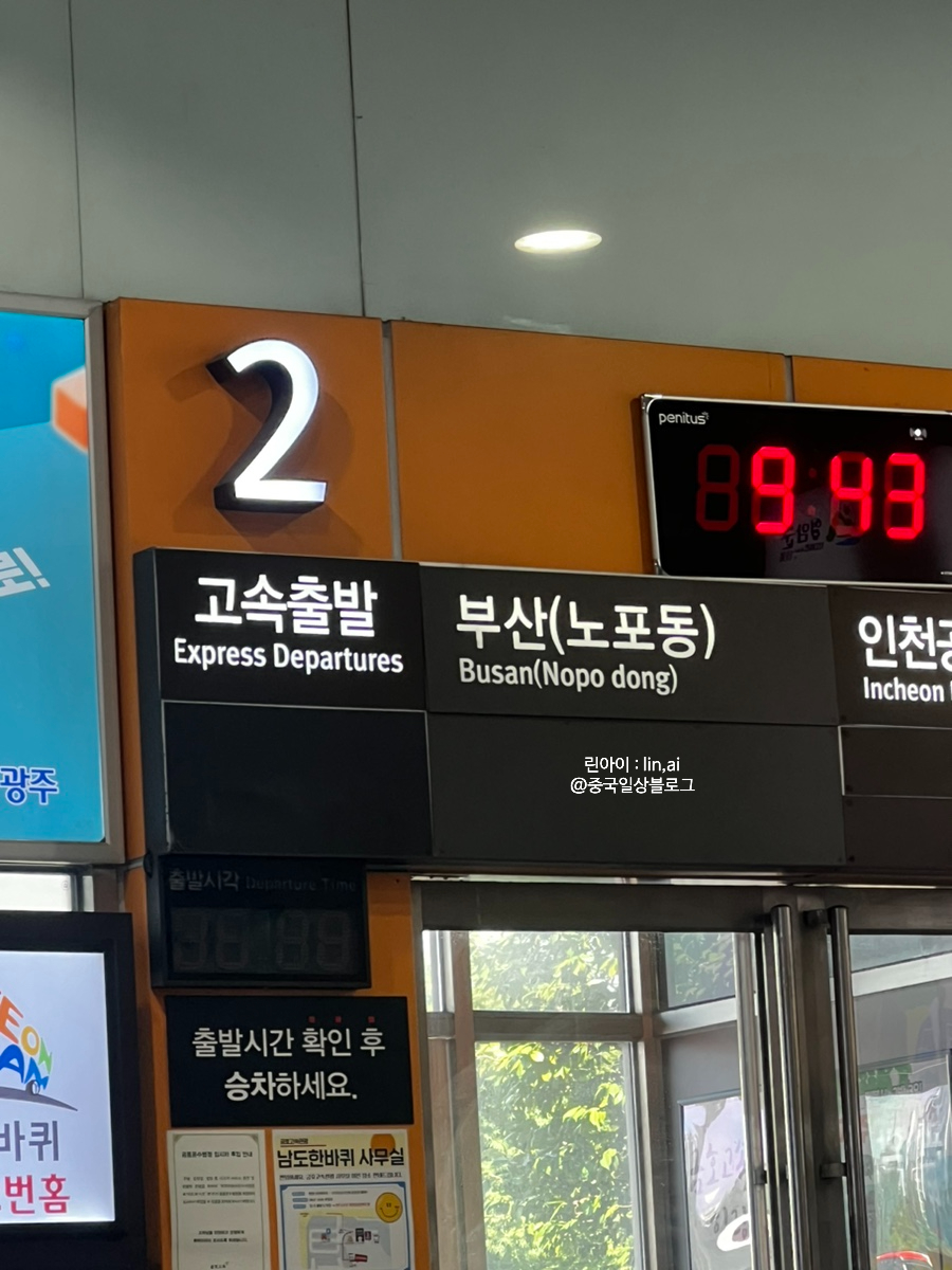 옴싸우스 이미지