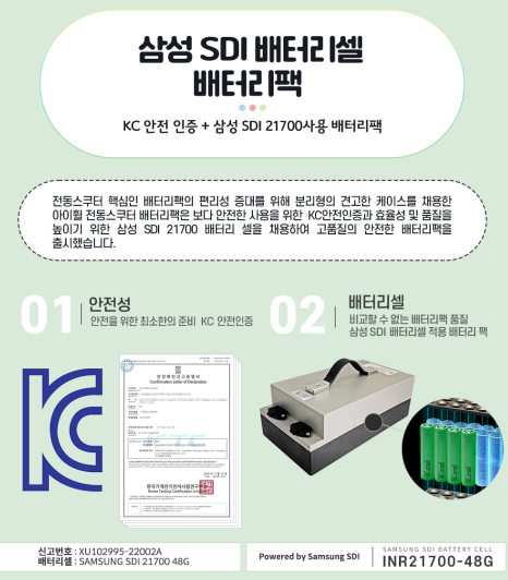 미니비 이미지