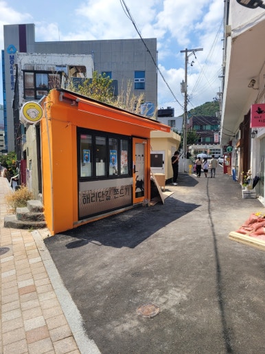 근떡 이미지