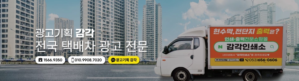 아름다운e치과의원 이미지