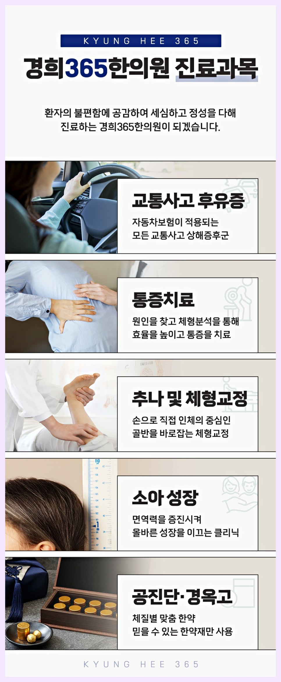 원종자동차 이미지