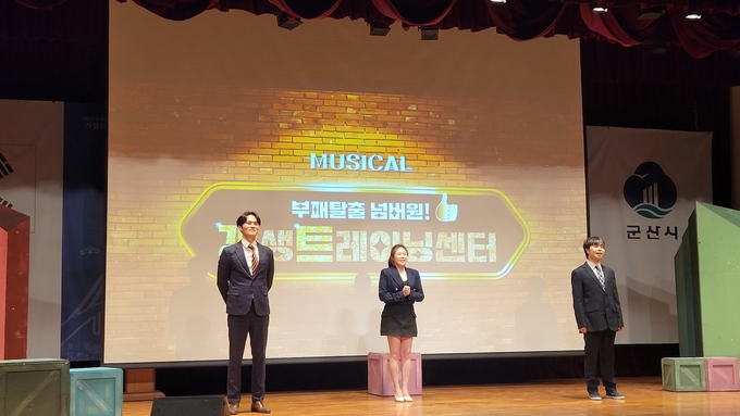 프로덕션공존 이미지