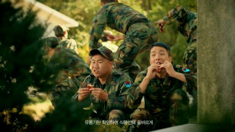 태양닭집 이미지