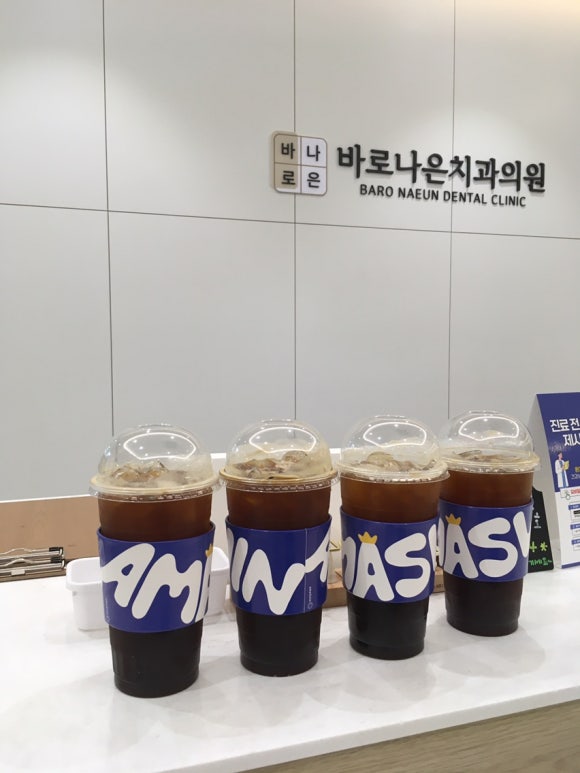 홍OO 이미지