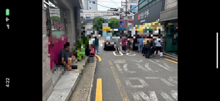 청춘청과 이미지