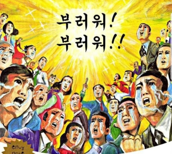 한잔더(한잔the) 이미지
