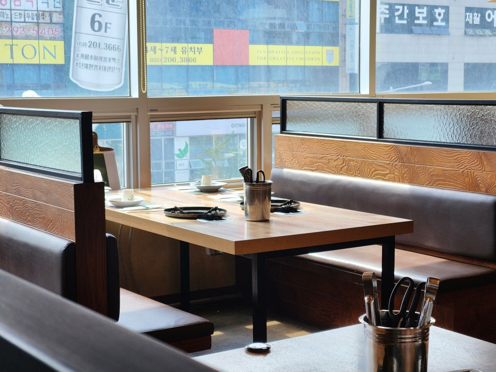 산골애 이미지