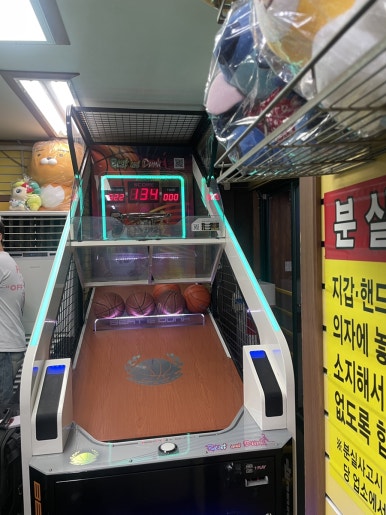 실내야구사격장 이미지