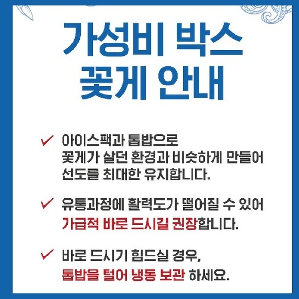 이마트 연수점 이미지