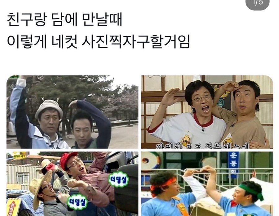 훌랄라참숯치킨 이미지