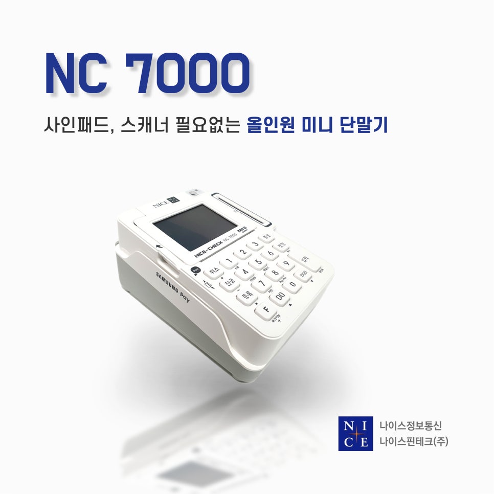 에이치앤엘 이미지