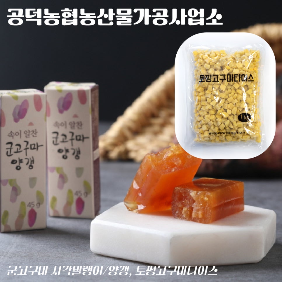 농협베이커리 이미지