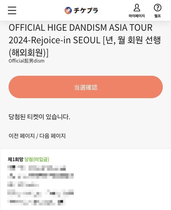 (유)가자투어 이미지