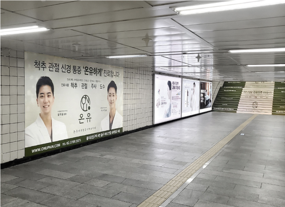 대청광고 이미지