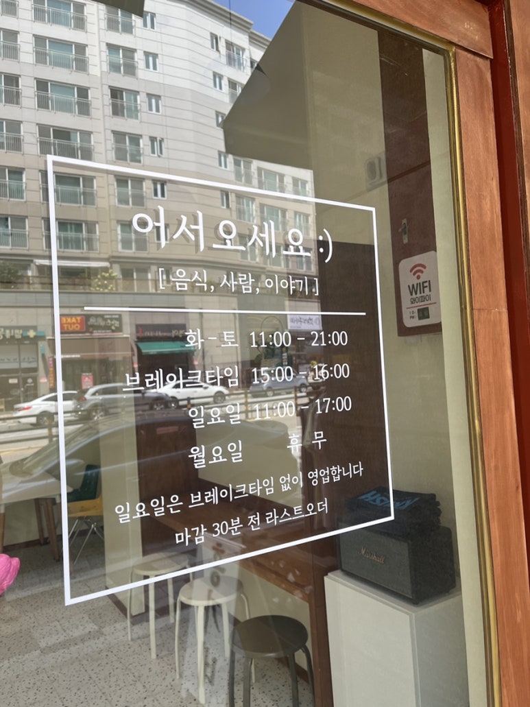 홍가네돈까스 이미지
