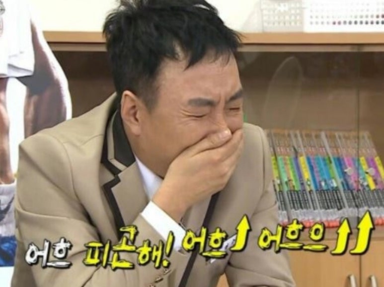 위즐 이미지