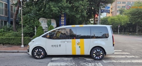 인천공항콜밴 이미지