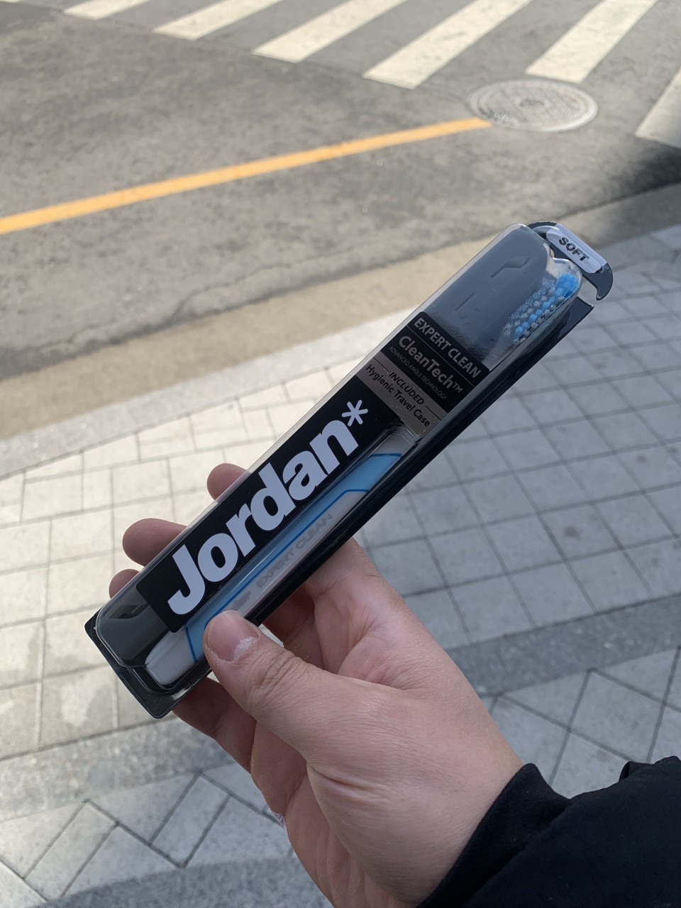 샐러딧강남 이미지