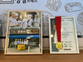 정철브레드 이미지