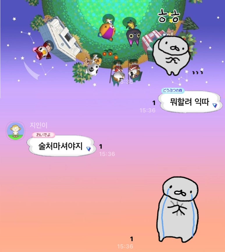 예담인 이미지