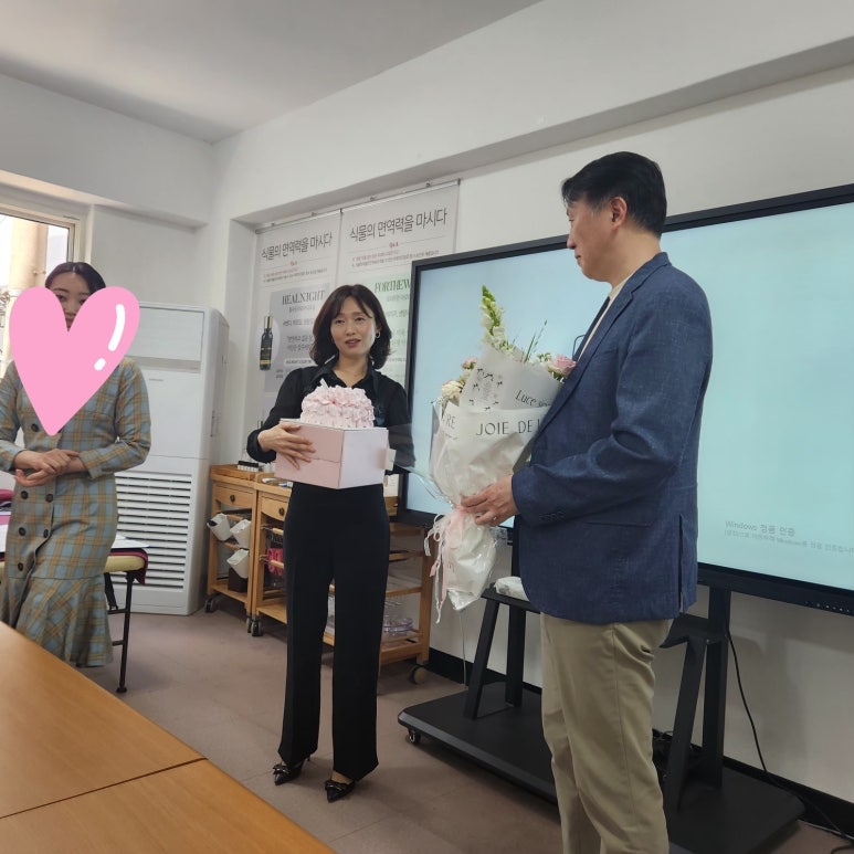 삼천공조 이미지