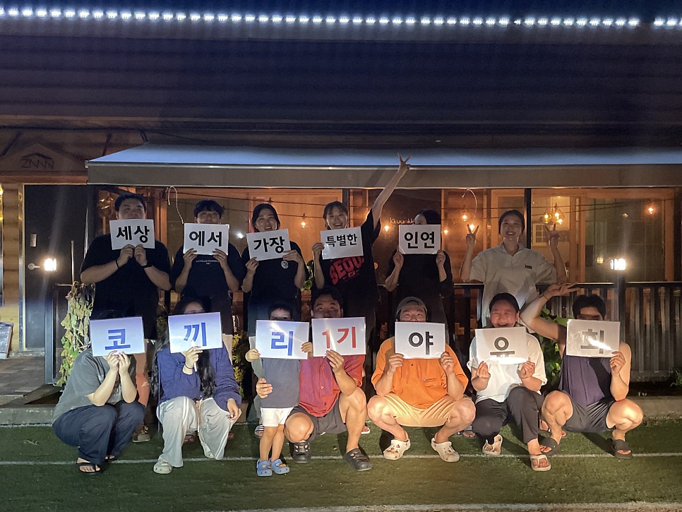 코끼리재활의학과의원 이미지
