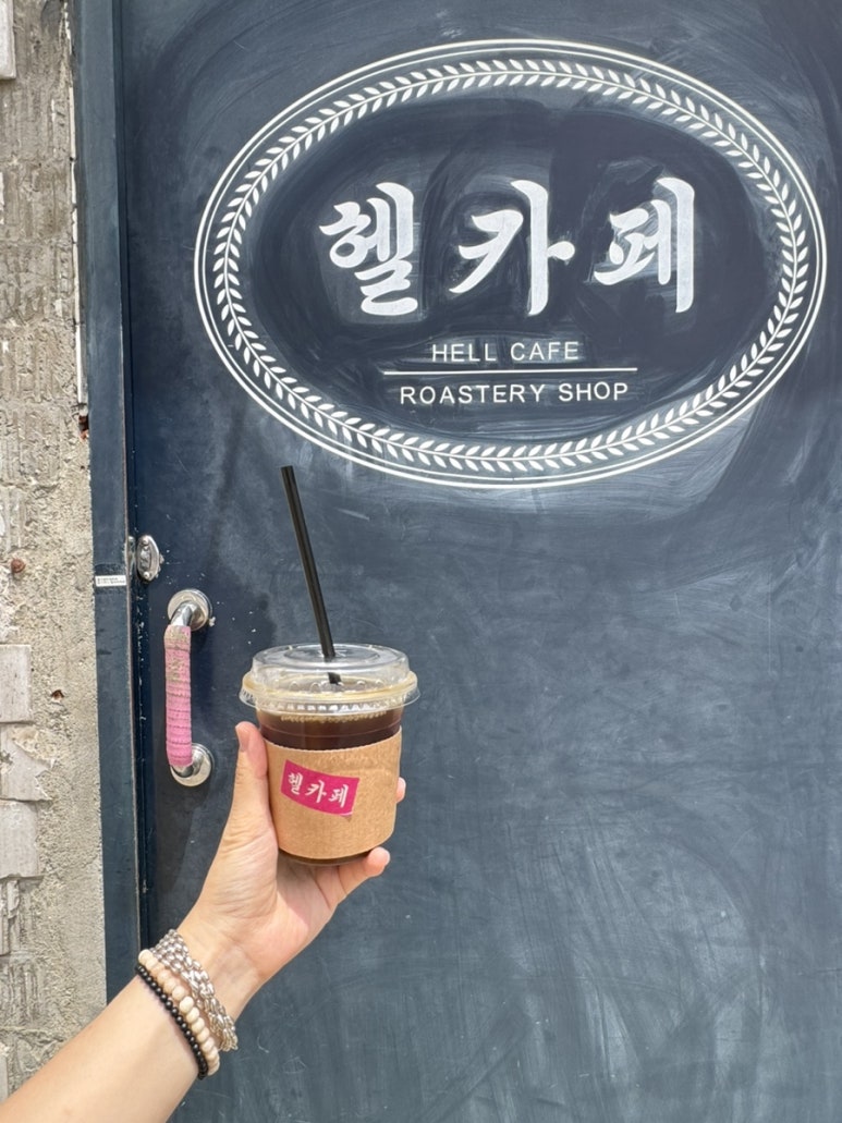 페로스터리 이미지
