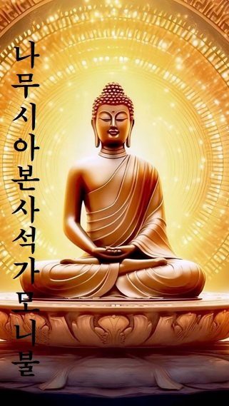 산에는꽃이피네 이미지