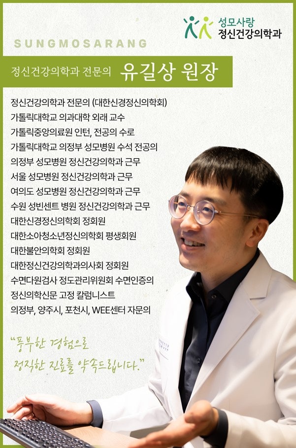 옥정팜 이미지