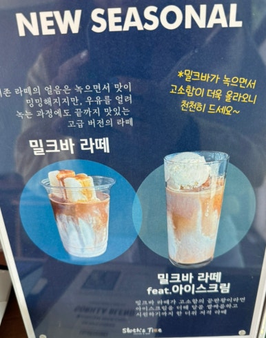 월출녹차 이미지