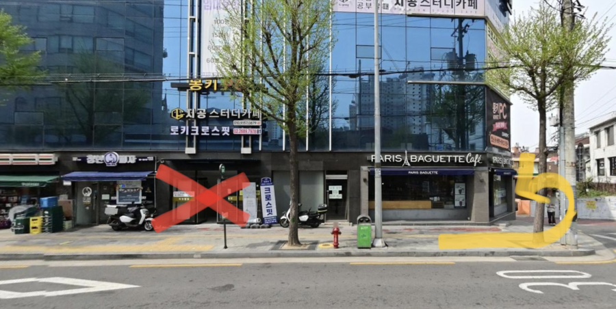 몽키PC 이미지