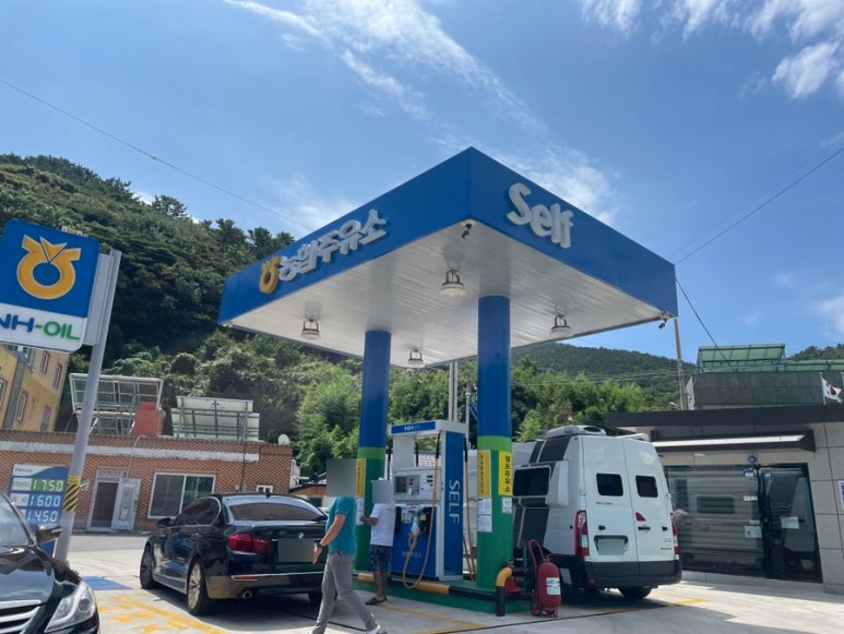 남면농협주유소 이미지