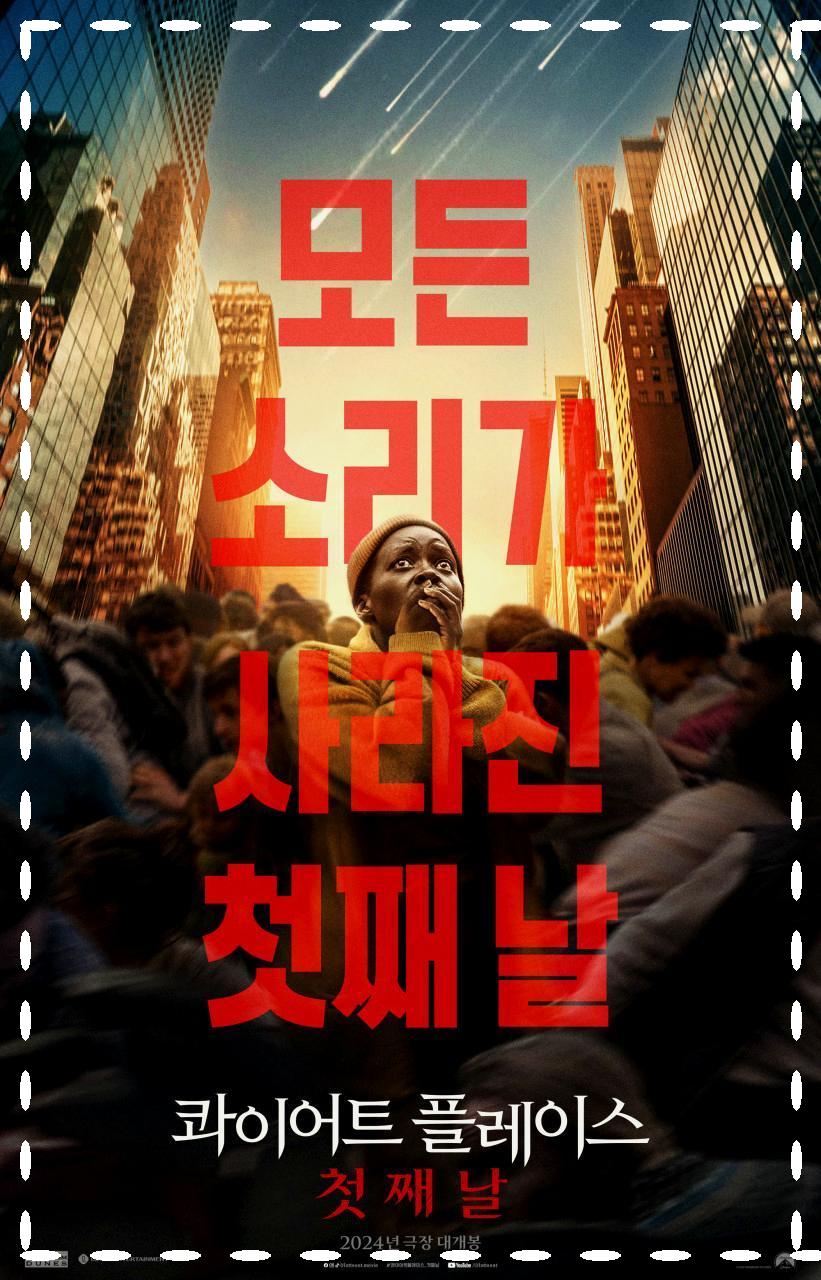 알렉스플레이스 이미지