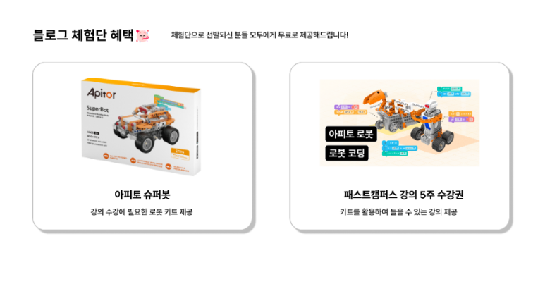 윤성슈퍼 이미지