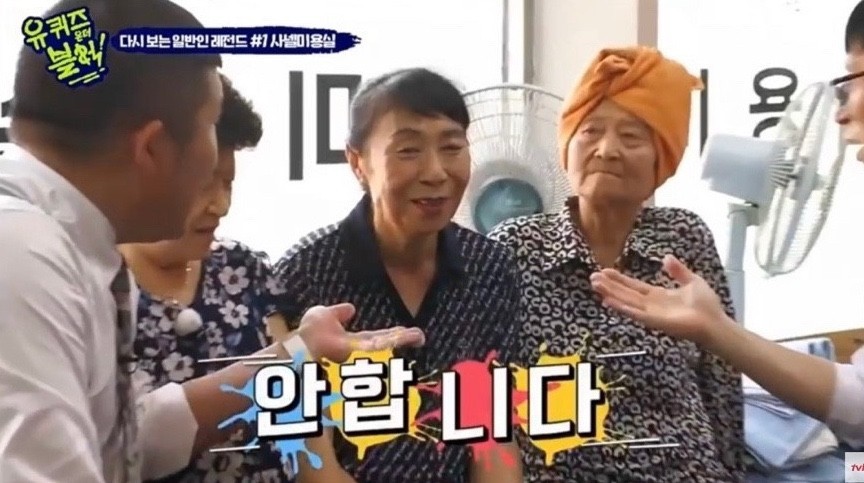 비촌치킨 이미지