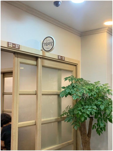 태광축산 이미지