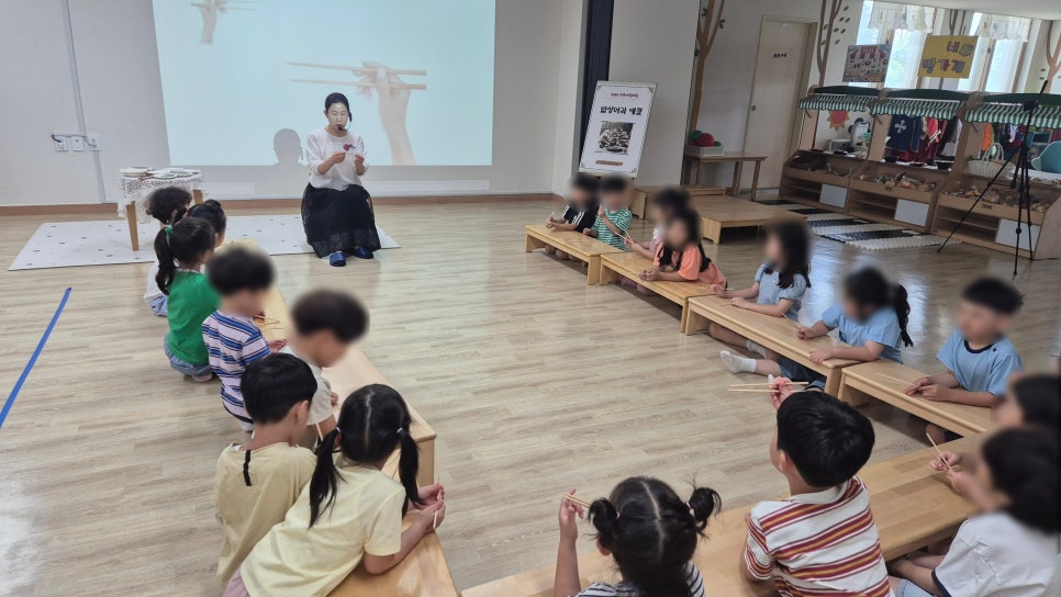 고양오금유치원 이미지