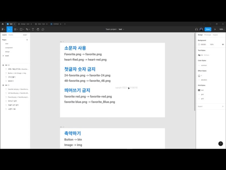 포토플러스 이미지